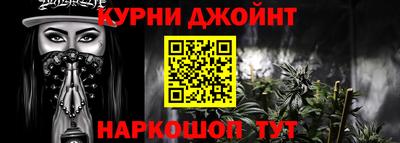 PSILOCYBIN Анжеро-Судженск