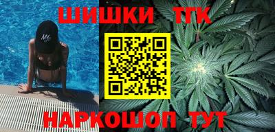 PSILOCYBIN Анжеро-Судженск