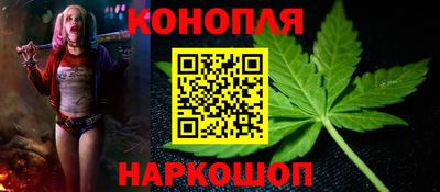 а пвп мука Анапа