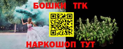 а пвп мука Анапа