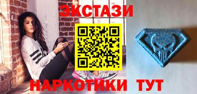 а пвп мука Анапа