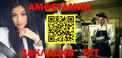 а пвп мука Анапа