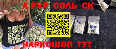 PSILOCYBIN Анжеро-Судженск
